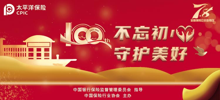 http://www.yueshemei56.com/zb_users/upload/2025/05/20250507161955174660599582472.jpeg